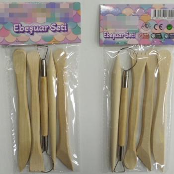 Emin Ebeşuar (Modelaj) 5'li Set