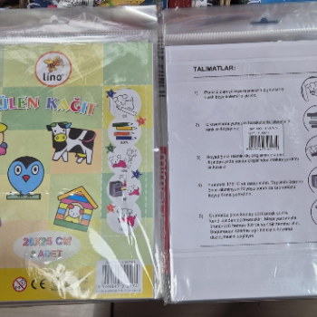 LİNO KÜÇÜLEN KAĞIT  2li 20X25 10lu LİNO KÜÇÜLEN KAĞIT  2li 20X25 10lu
