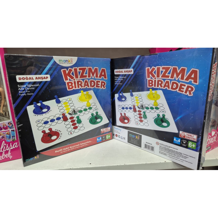 KIZMA BİRADER AHŞAP KUTU OYUN -M02