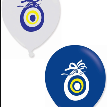 Hazır Baskı Balon Atom Balon 11'' Nazar Koyu Mavi Hazır Baskı Balon Atom Balon 11'' Nazar Koyu Mavi