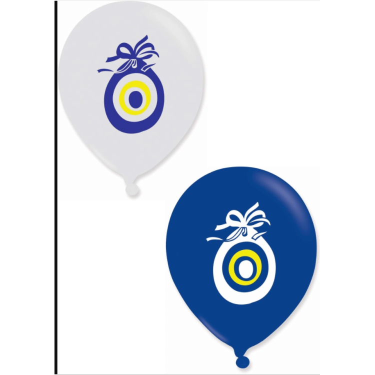 Hazır Baskı Balon Atom Balon 11'' Nazar Koyu Mavi