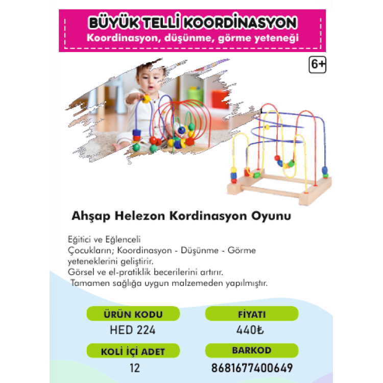 BÜYÜK TELLİ KOORDİNASYON AHŞAP HELEZON KORDİNASYON OYUNU