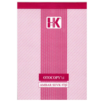 ULAŞ AMBAR SEVK FİŞİ  2 NÜSHA OTOCOPİLİ