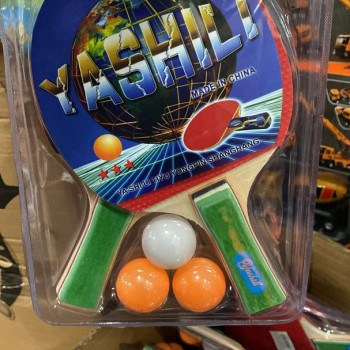 AĞAÇ RAKET SET LÜX 304-1-2027 AĞAÇ RAKET SET LÜX 304-1-2027