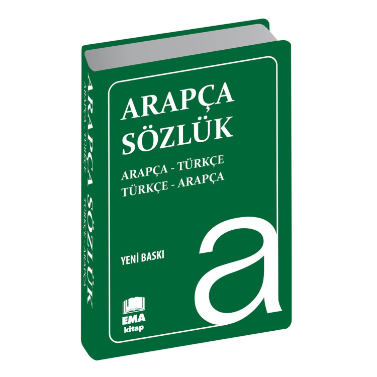 EMA BİALA KAPAK ARAPÇA SÖZLÜK *56